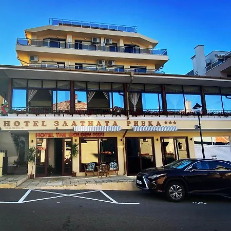 Family The Golden Fish 酒店